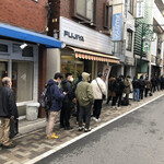 Japanese Soba Noodles 蔦 - 