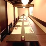 Sakeariki Sakana Yoichi - １４名様までゆったり座れる、完全個室