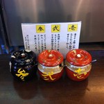 手打らーめん　玄 - 手打ちゃーしゅー　2012年9月