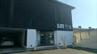 DELICAFE LIFE - モノトーンでオシャレ。