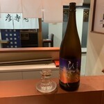 ちょっとした料理とおばんざい ふらん - 日本酒もございます。