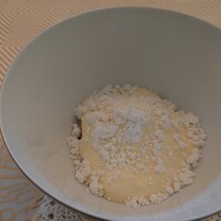 SALONE TOKYO - 白いティラミス