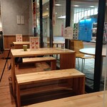 フレスタベーカリー - 