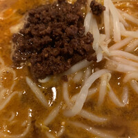 開化亭 - 