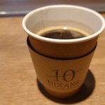 167164308 - コーヒー(Hot、8oz)