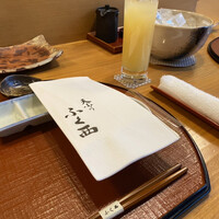 天ぷらふく西 禅と匠 - 