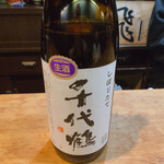 名酒ギャラリー　飛来　kizunA - 