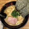 Ramen Seiya - 