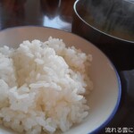 Taioukan - 御飯と味噌汁