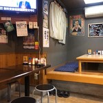 Mito Shoppu Saitou - 店内