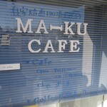 マ～クカフェ - 外観②