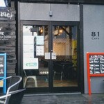 81 CAFE - 