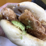 LUU's BAO - 