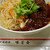 味芳斎 - 料理写真:魅惑の牛肉飯