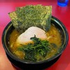 家系ラーメン 稲葉家