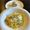 イル パエーゼ - 豚ミンチと白菜のクリームスパゲッティ