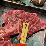 肉處 六 - 