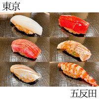 五反田鮨 SUSHI TOKYO 81 - 