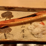 霞町 やまがみ - 焼き蟹 脚