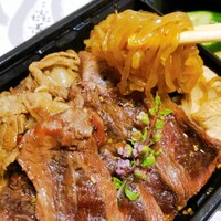 焼肉㐂舌 南船場 - 