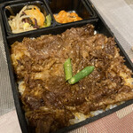 Oosaka Yakiniku Horumon Futago - 