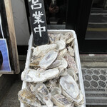 和食Dining　うお座 - 