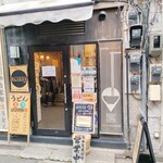 饂飩頑陣 - オシャレな店先!!!