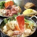 ちゃんこや 大関 - 