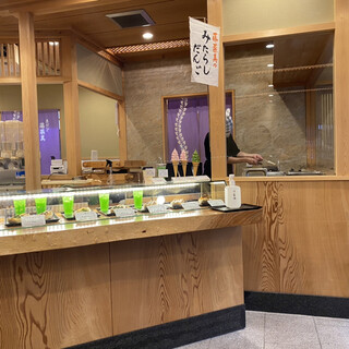 京だんご 藤菜美_2