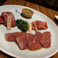 松庵 韓菜房 栄大津通店 - 