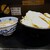 つけ麺無心 - 料理写真:Wスープつけ麺、特盛500g、特製半熟味玉と炙りチャーシュートッピング