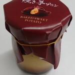 Vege Sweets+ - 