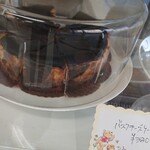 Vege Sweets+ - 