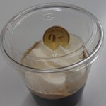 Vege Sweets+ - 