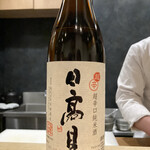 日本料理 珀也 - 