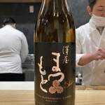 日本料理 珀也 - 