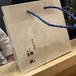 日本料理 珀也 - 