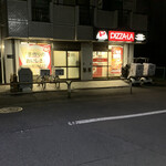 ピザーラ - 外観写真: