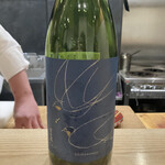 日本料理 珀也 - 