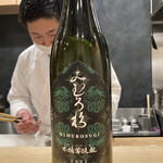 日本料理 珀也 - 