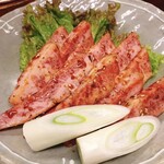十々 - 