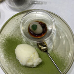 南青山エッセンス - 