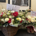 Japanese Soba Noodles 蔦 - 開店祝いのお花