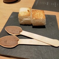 中目黒 いぐち 本店 - 