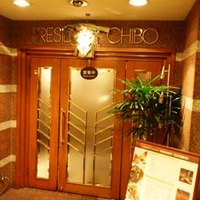 ぷれじでんと千房 シェラトン都ホテル大阪店 - 