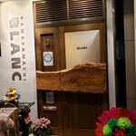 大衆食堂 瓦町ブラン - 