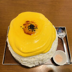 サカノウエカフェ - かぼちゃのチャチャチャ　1,600円