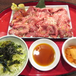 Sumibiyakiniku Kyuu - 