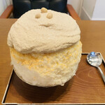 サカノウエカフェ - 豆乳くるみ　1,500円