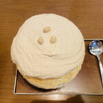 サカノウエカフェ - 豆乳くるみ　1,500円